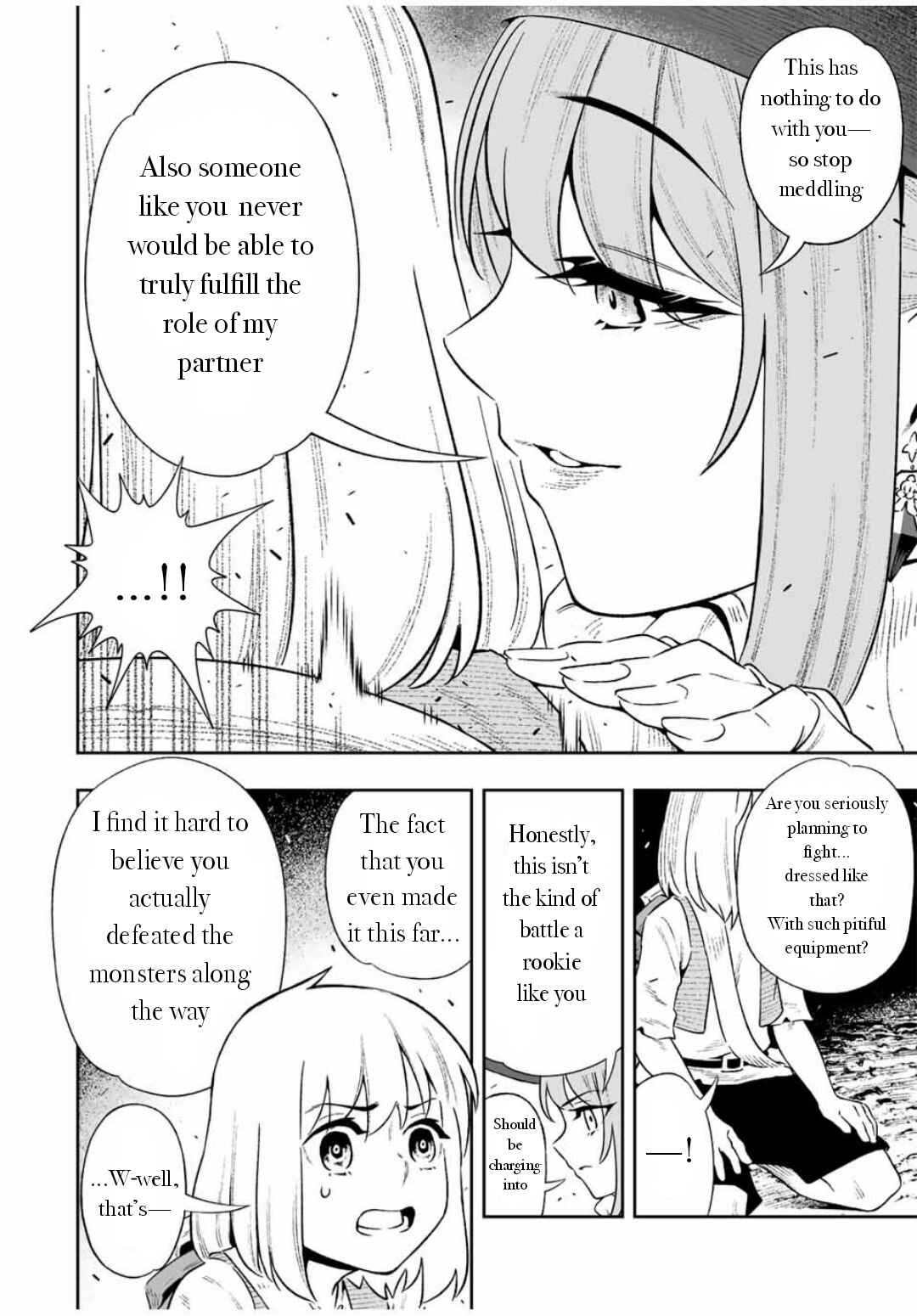 Saijaku na Boku wa “Kabenuke Bug” de Nariagaru ~Kabe o Surinuketara, Shokai Clear Houshuu o Mugen Kaishuu Dekimashita!~ Chapter 6 - Page 2