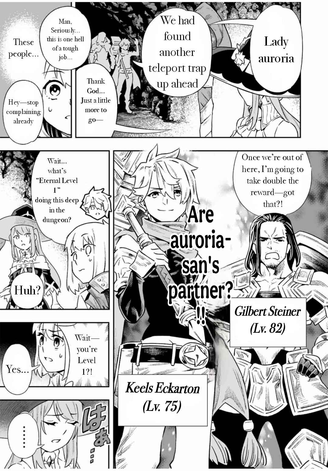 Saijaku na Boku wa “Kabenuke Bug” de Nariagaru ~Kabe o Surinuketara, Shokai Clear Houshuu o Mugen Kaishuu Dekimashita!~ Chapter 6 - Page 3