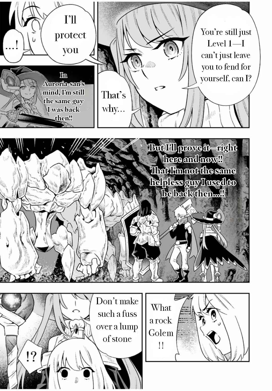 Saijaku na Boku wa “Kabenuke Bug” de Nariagaru ~Kabe o Surinuketara, Shokai Clear Houshuu o Mugen Kaishuu Dekimashita!~ Chapter 6 - Page 5