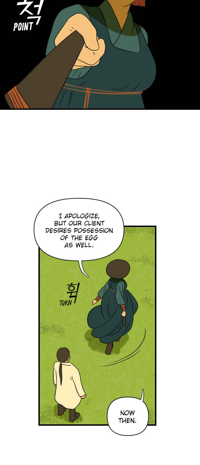 Legal Pirate Parfait Chapter 20 - Page 14