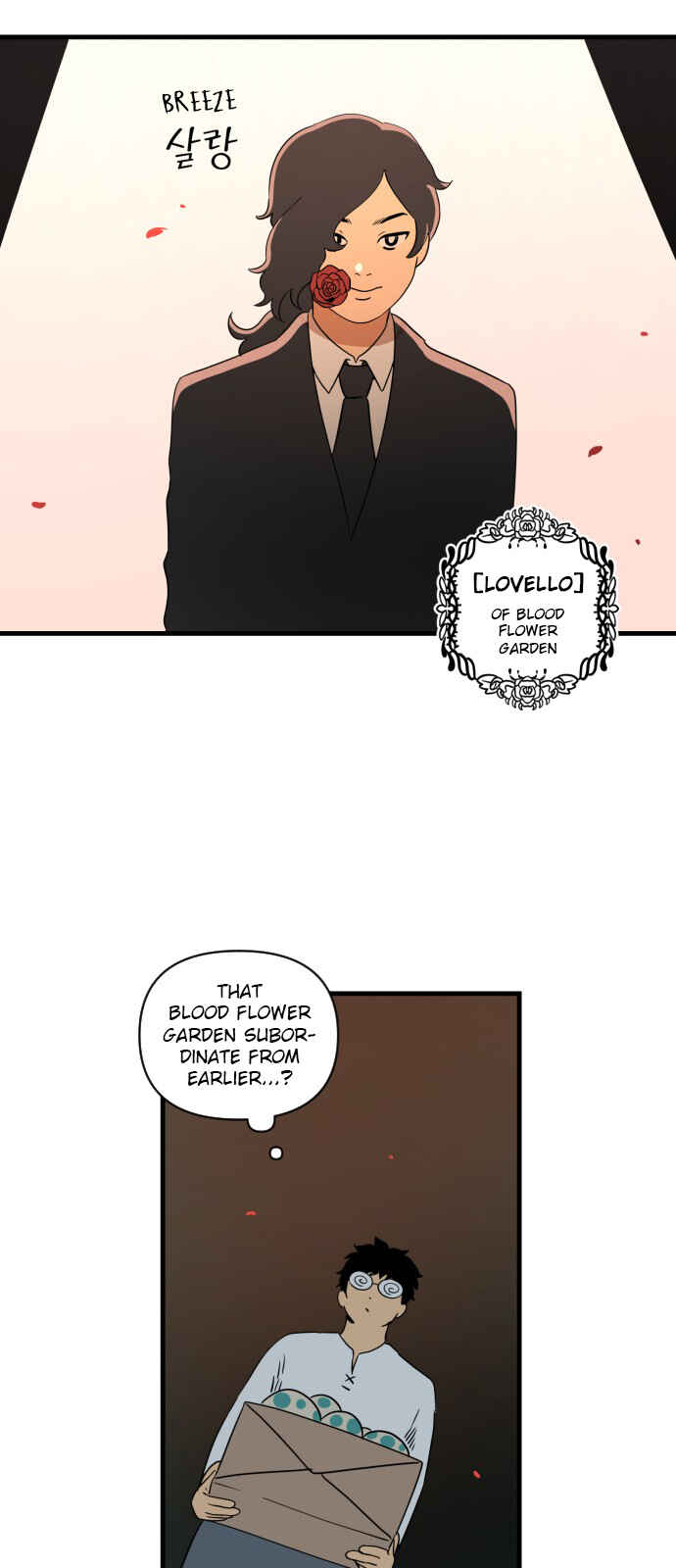 Legal Pirate Parfait Chapter 20 - Page 27