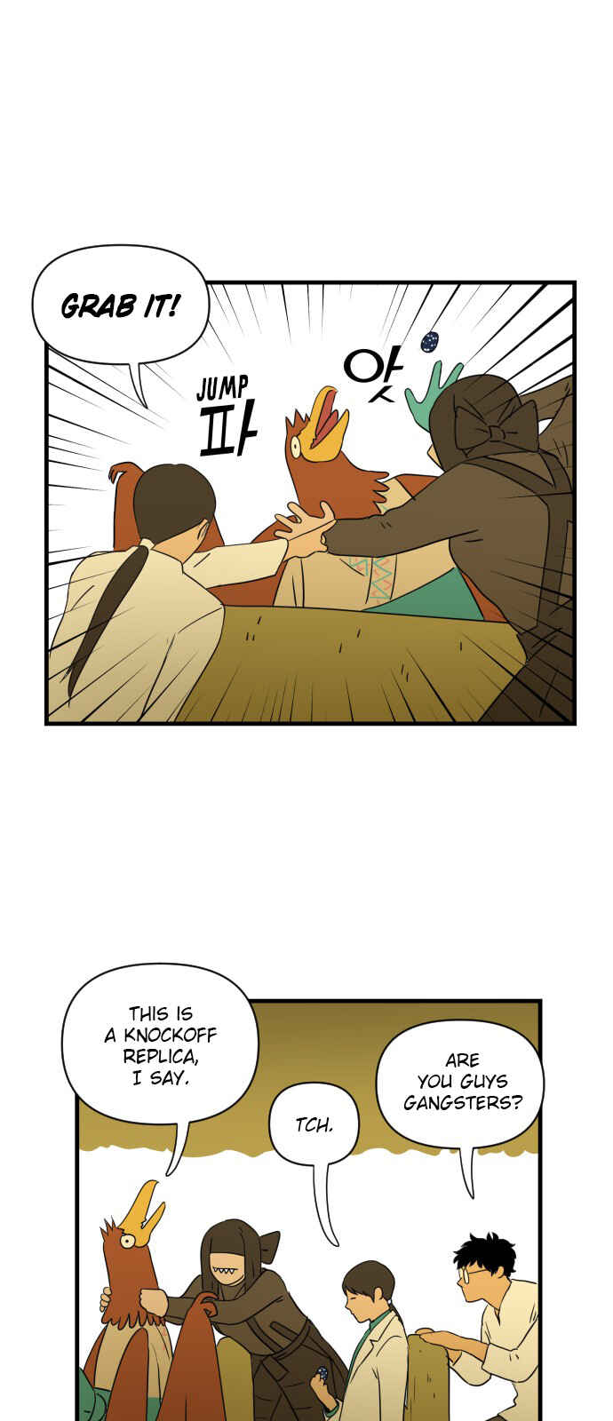 Legal Pirate Parfait Chapter 20 - Page 7