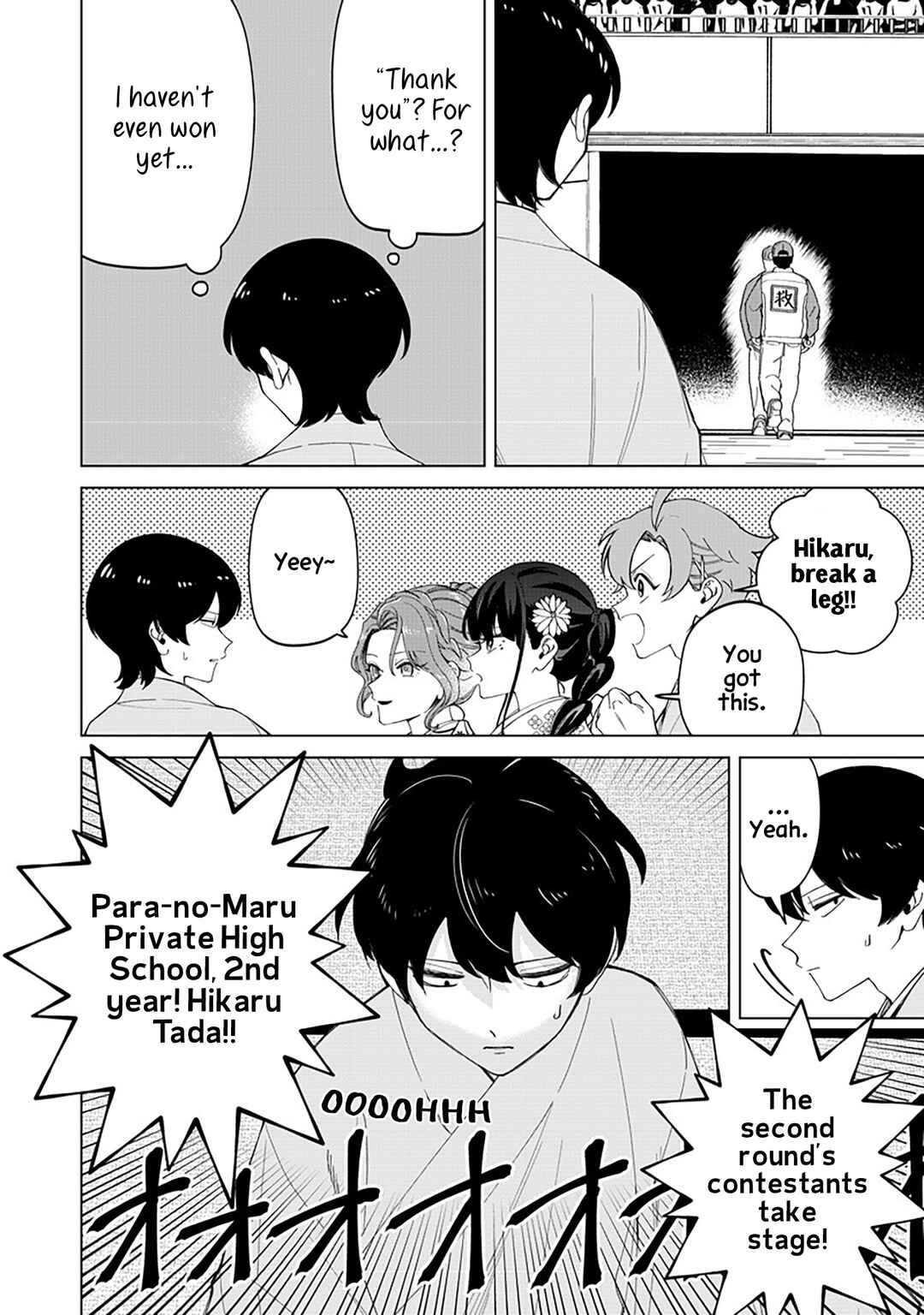 Shiretto Sugee Koto Itteru Gal. - Shiritsu Paranomaru Koukou no Nichijou Chapter 37 - Page 10