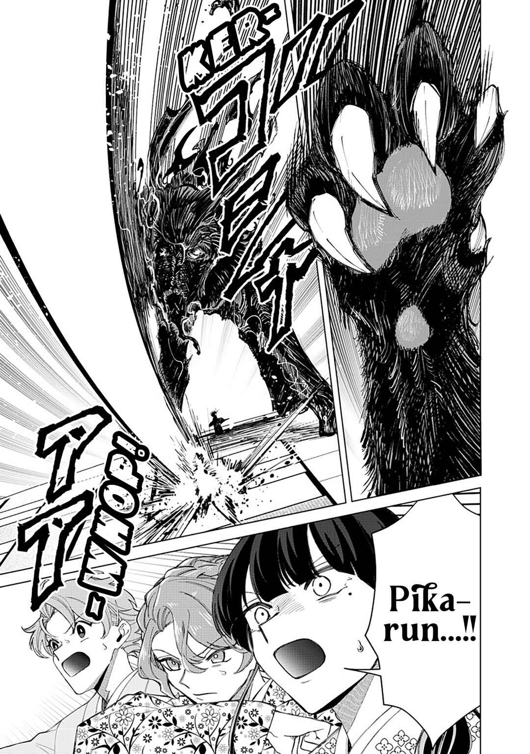 Shiretto Sugee Koto Itteru Gal. - Shiritsu Paranomaru Koukou no Nichijou Chapter 37 - Page 15