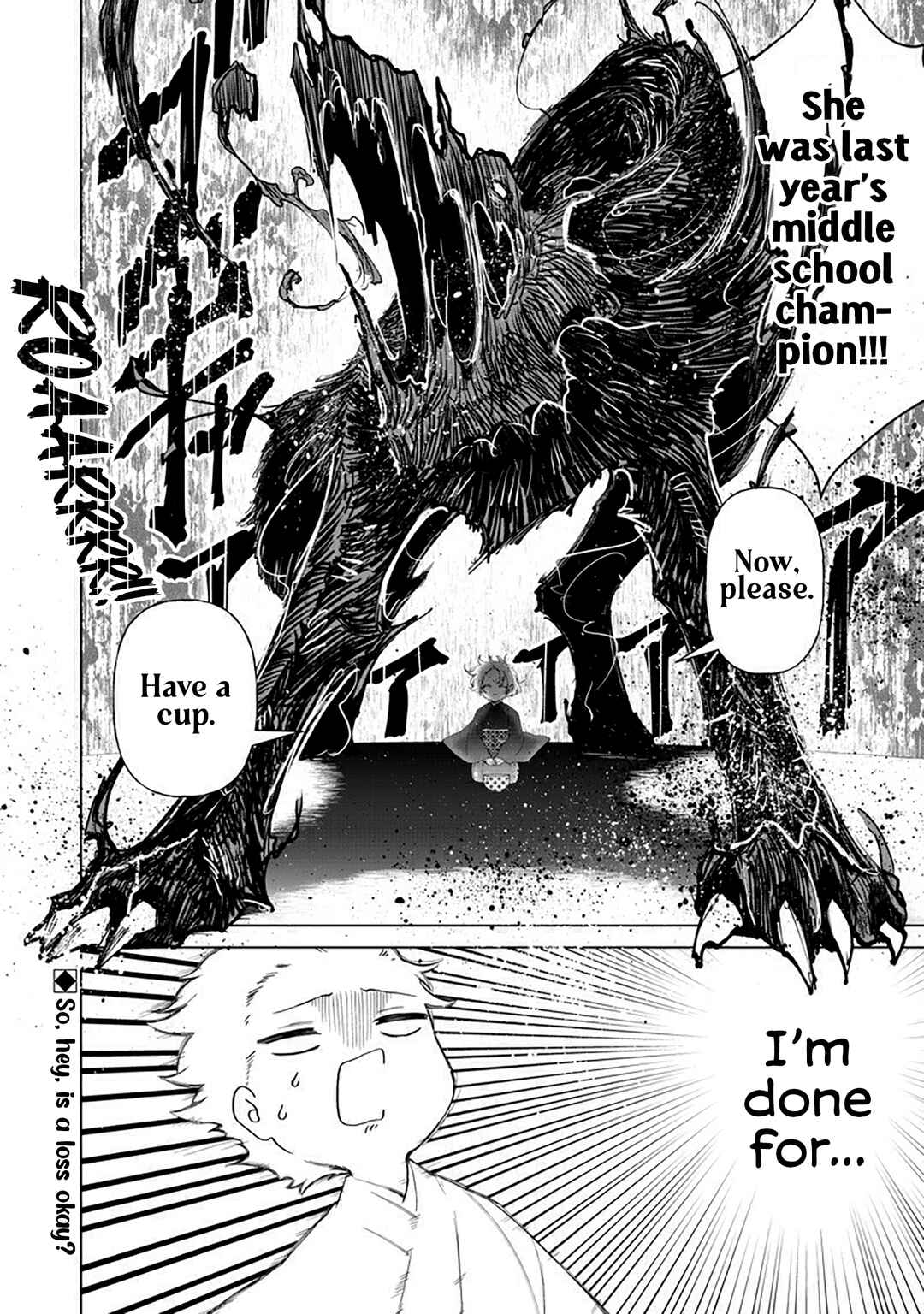 Shiretto Sugee Koto Itteru Gal. - Shiritsu Paranomaru Koukou no Nichijou Chapter 37 - Page 18