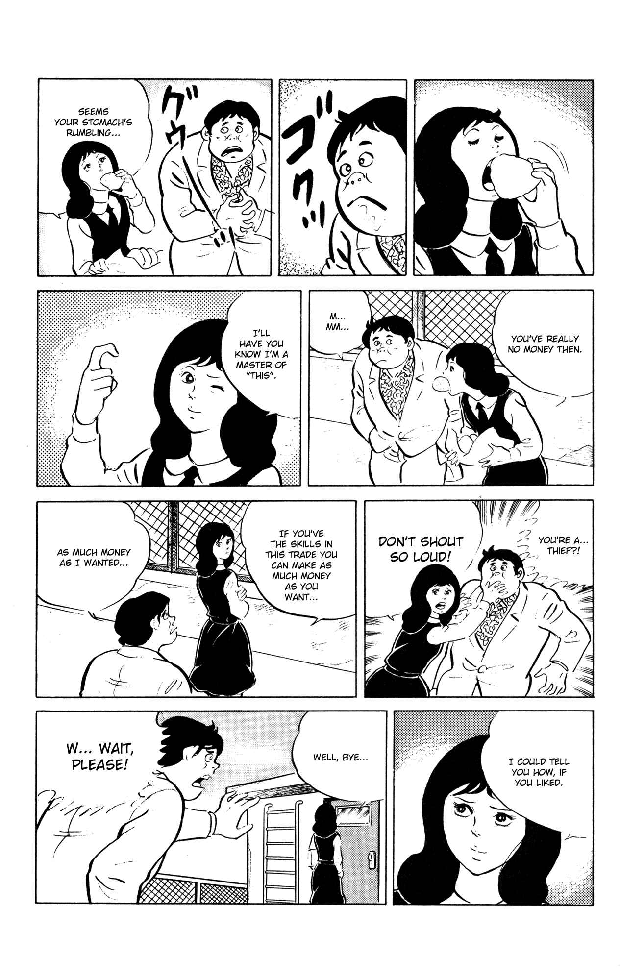 Eko Eko Azarak Chapter 50 - Page 13