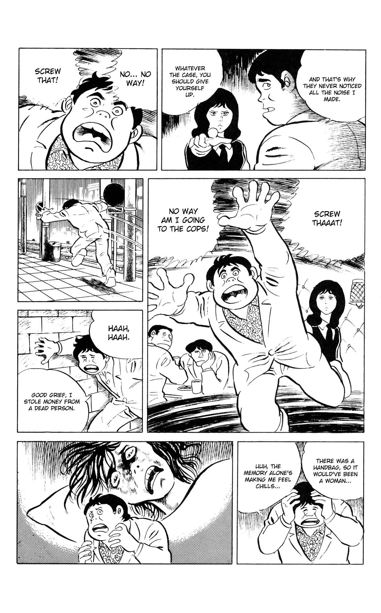 Eko Eko Azarak Chapter 50 - Page 20