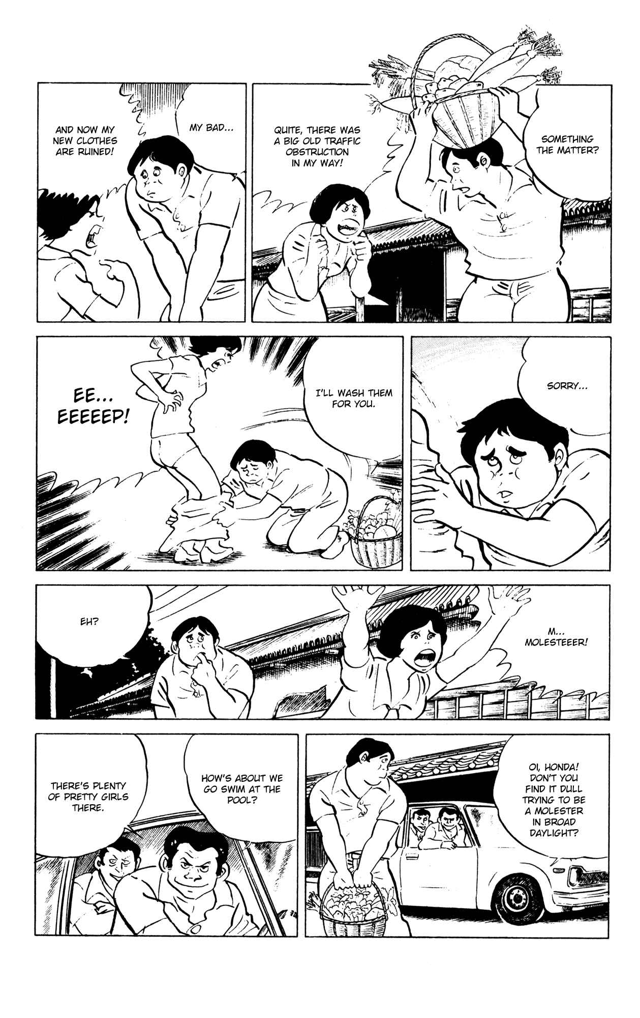 Eko Eko Azarak Chapter 50 - Page 6