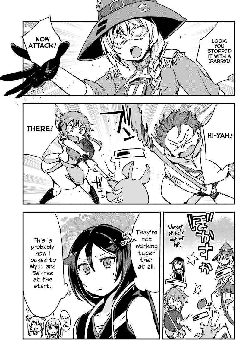 Only Sense Online Chapter 36 - Page 21