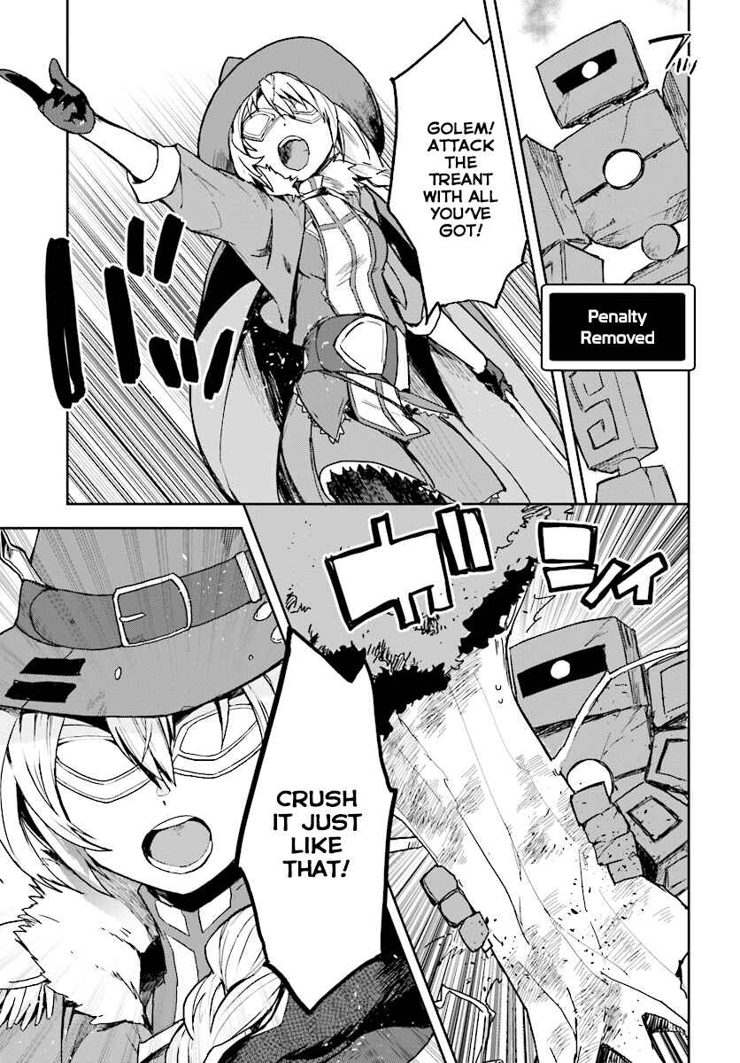 Only Sense Online Chapter 36 - Page 3