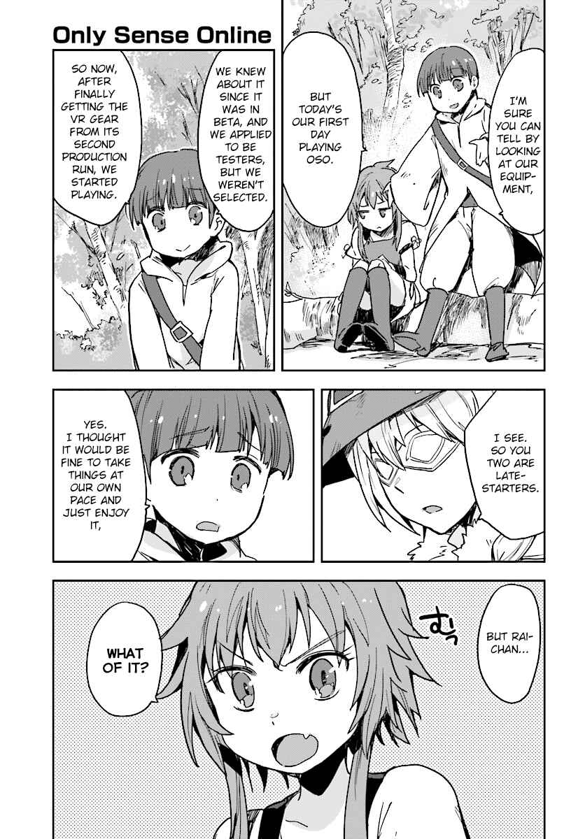 Only Sense Online Chapter 36 - Page 9