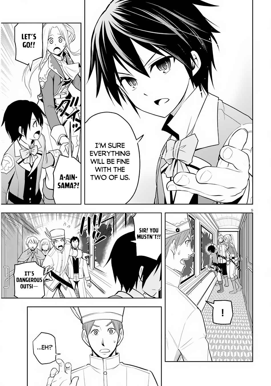 Maseki Gourmet - Mamono no Chikara wo Tabeta Ore wa Saikyou! Chapter 35 - Page 10