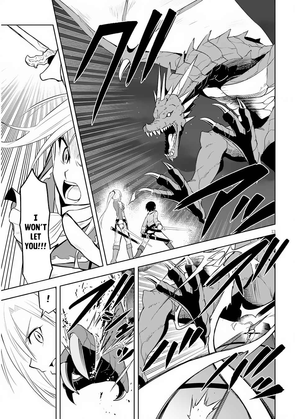 Maseki Gourmet - Mamono no Chikara wo Tabeta Ore wa Saikyou! Chapter 35 - Page 14