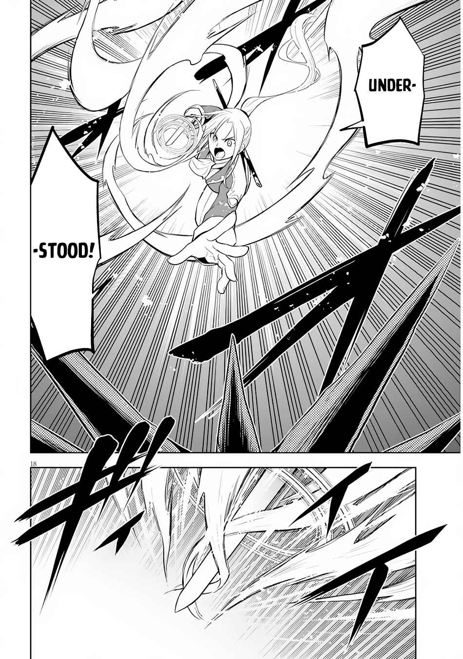 Maseki Gourmet - Mamono no Chikara wo Tabeta Ore wa Saikyou! Chapter 35 - Page 19