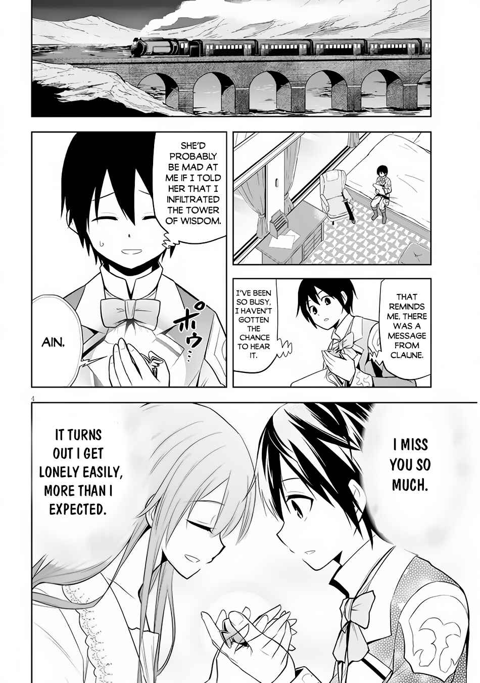 Maseki Gourmet - Mamono no Chikara wo Tabeta Ore wa Saikyou! Chapter 35 - Page 5