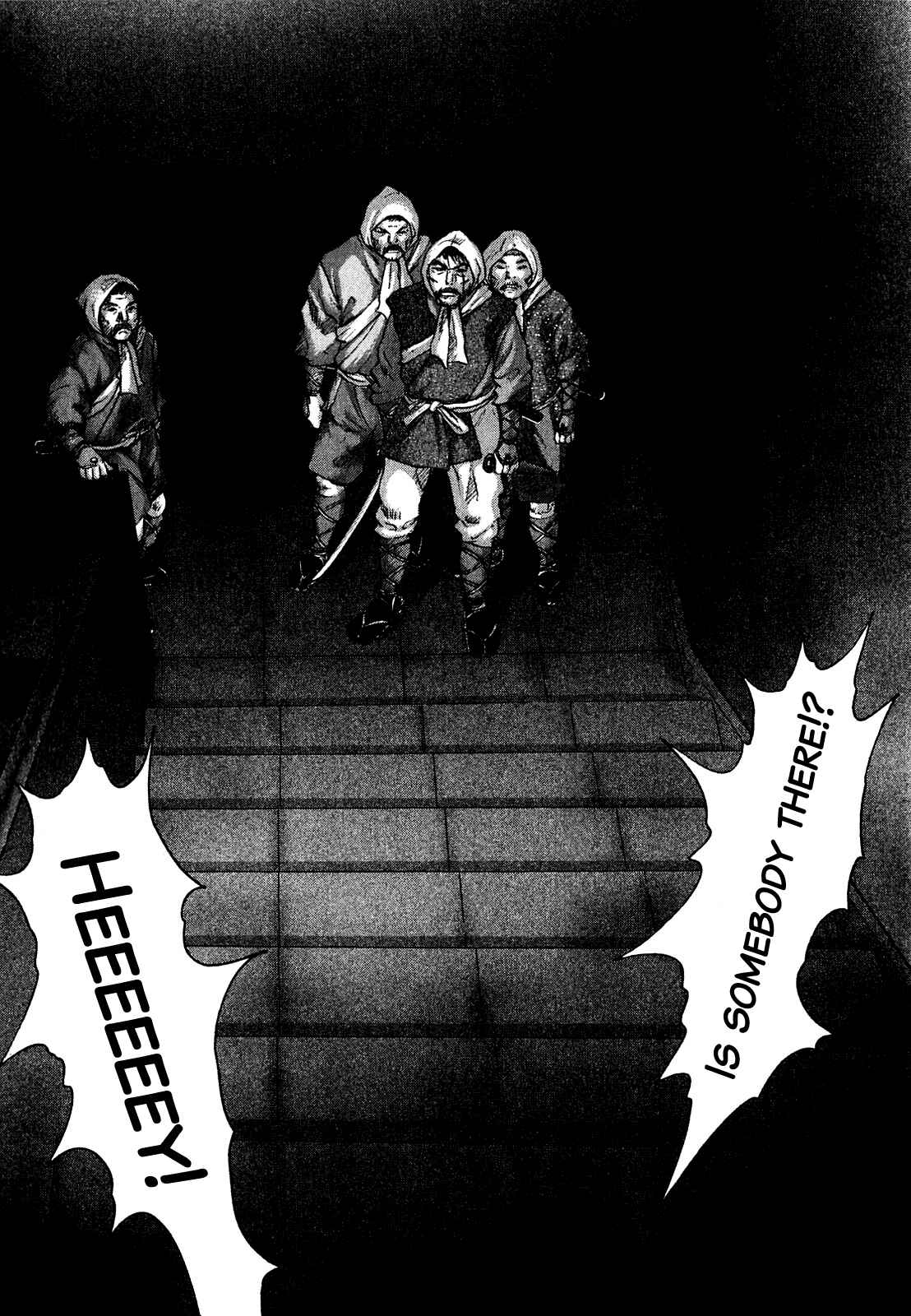 Sprite Chapter 50 - Page 6