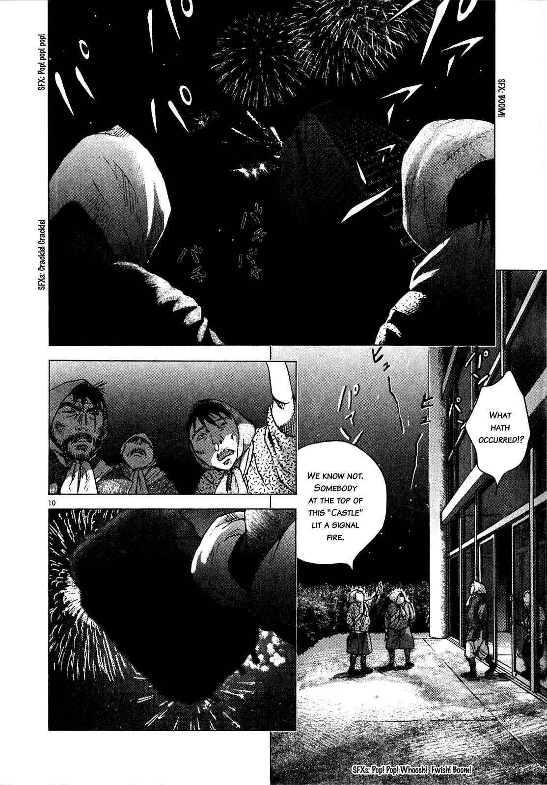 Sprite Chapter 50 - Page 8