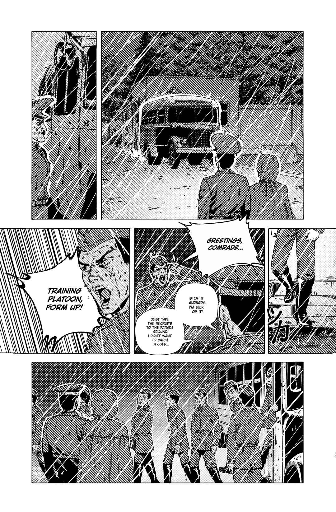 JoJo's Bizarre Adventure - Moscow Calling (Doujinshi) Chapter 18 - Page 3
