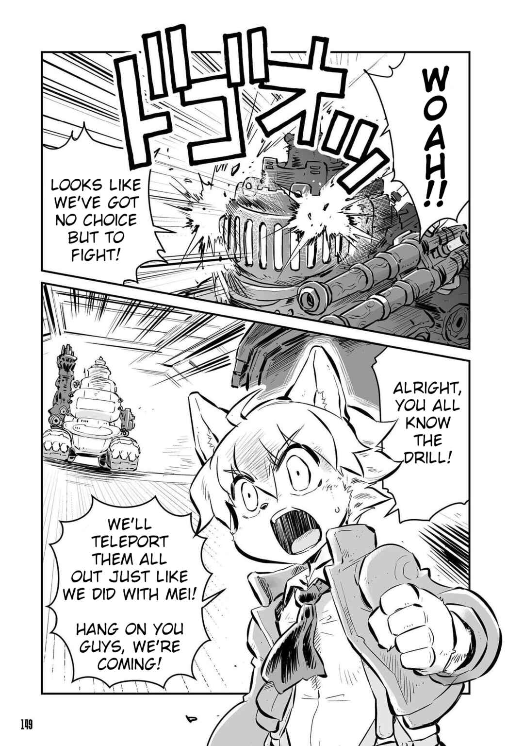 FUGA: Melodies of Steel Chapter 38 - Page 12