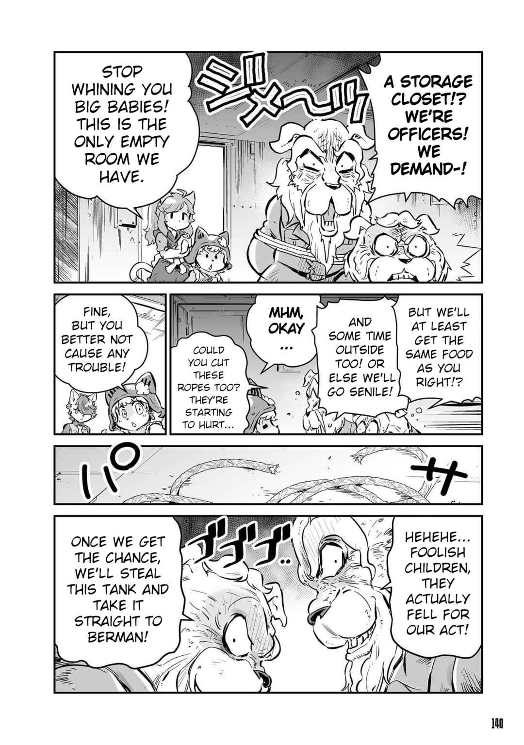 FUGA: Melodies of Steel Chapter 38 - Page 4