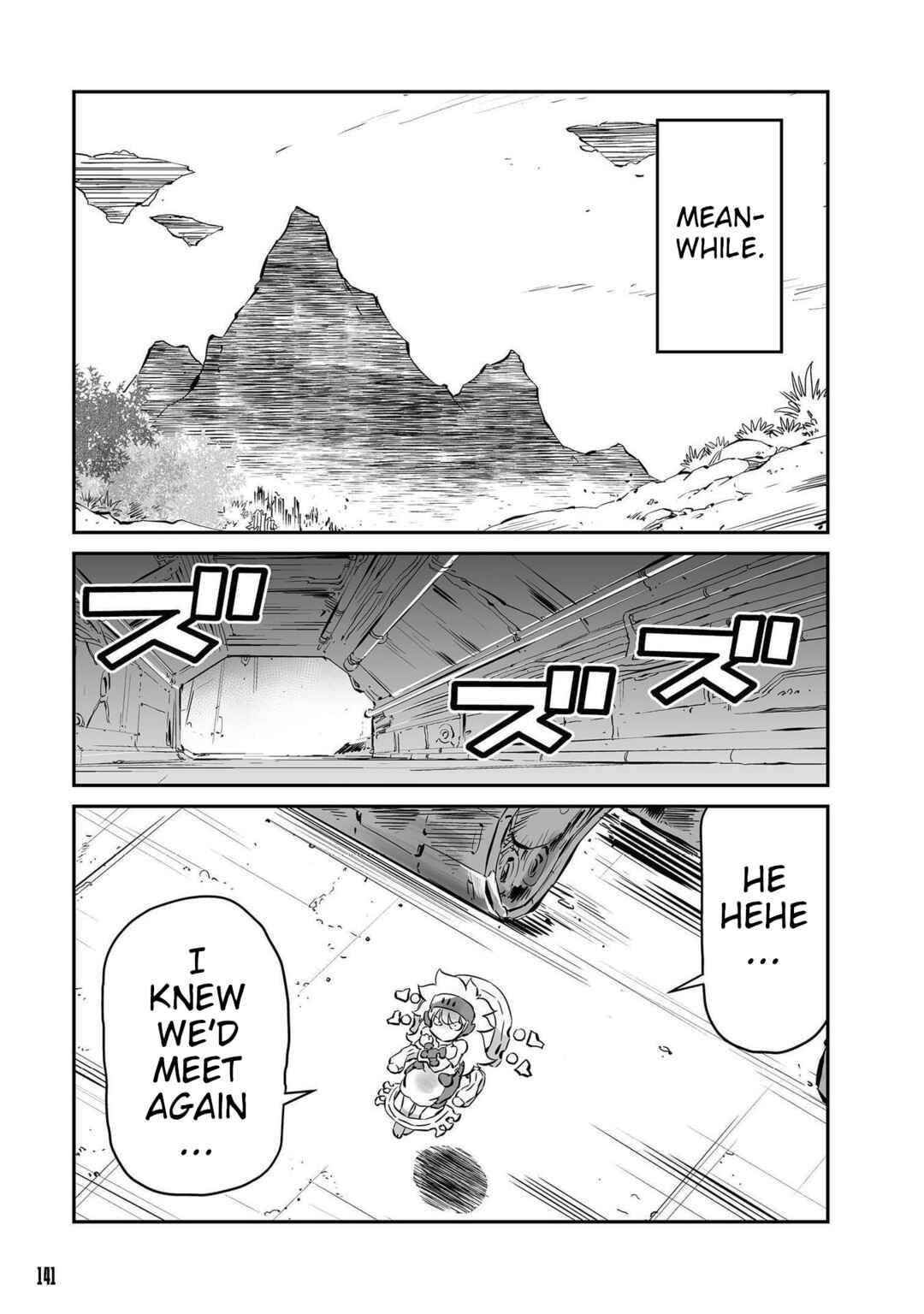 FUGA: Melodies of Steel Chapter 38 - Page 5