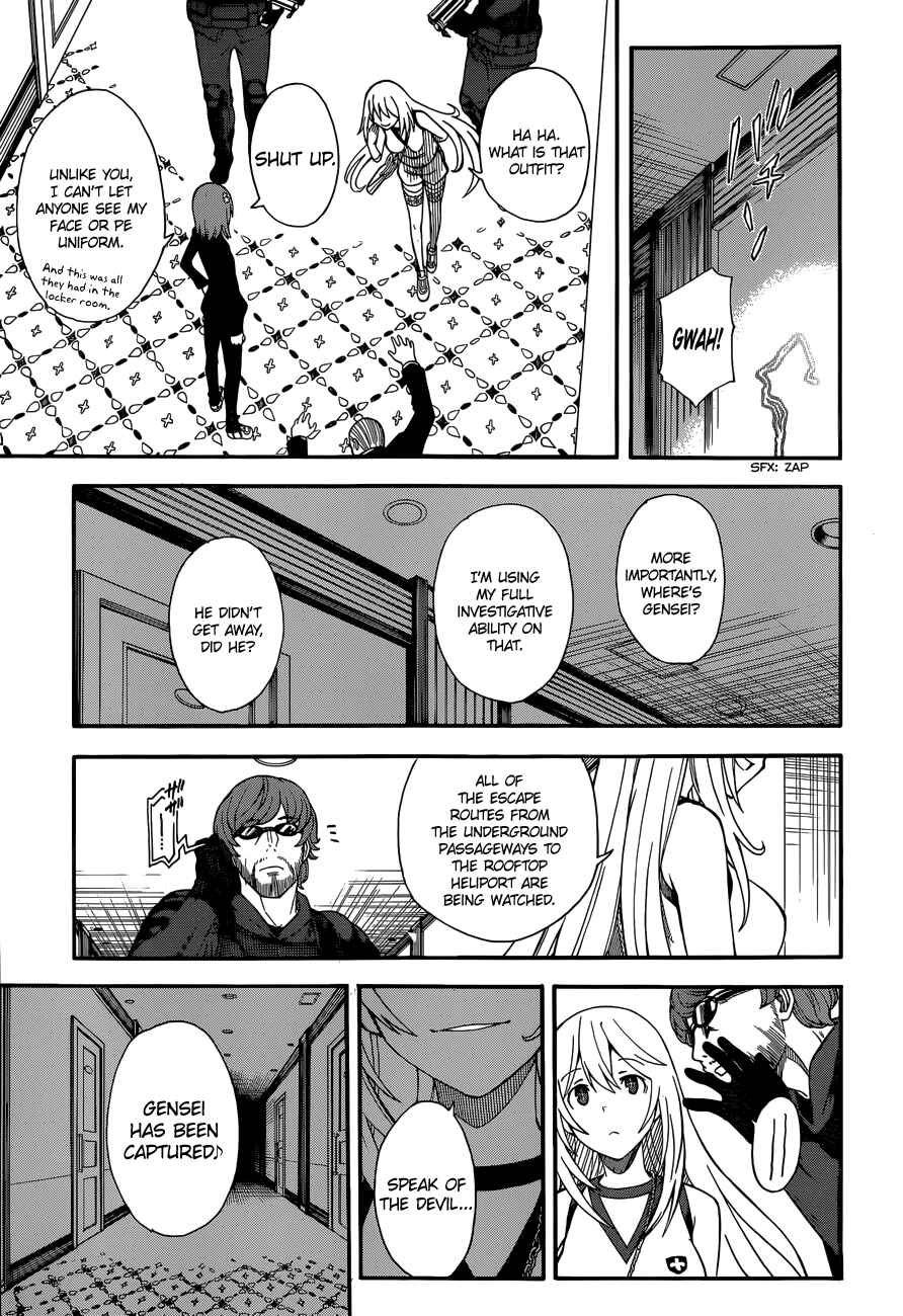 Toaru Majutsu no Index Gaiden: Toaru Kagaku no Railgun Chapter 57 - Page 13