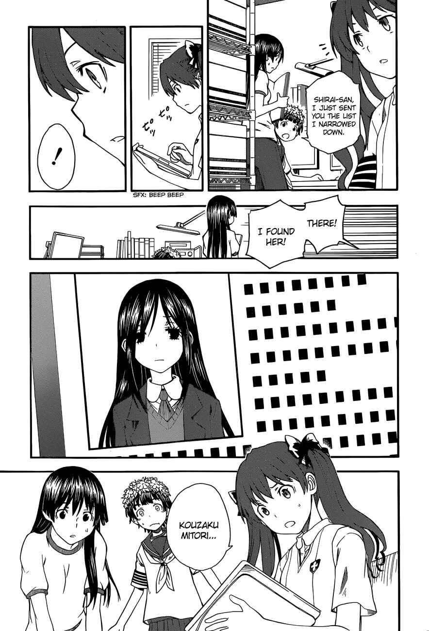 Toaru Majutsu no Index Gaiden: Toaru Kagaku no Railgun Chapter 57 - Page 15