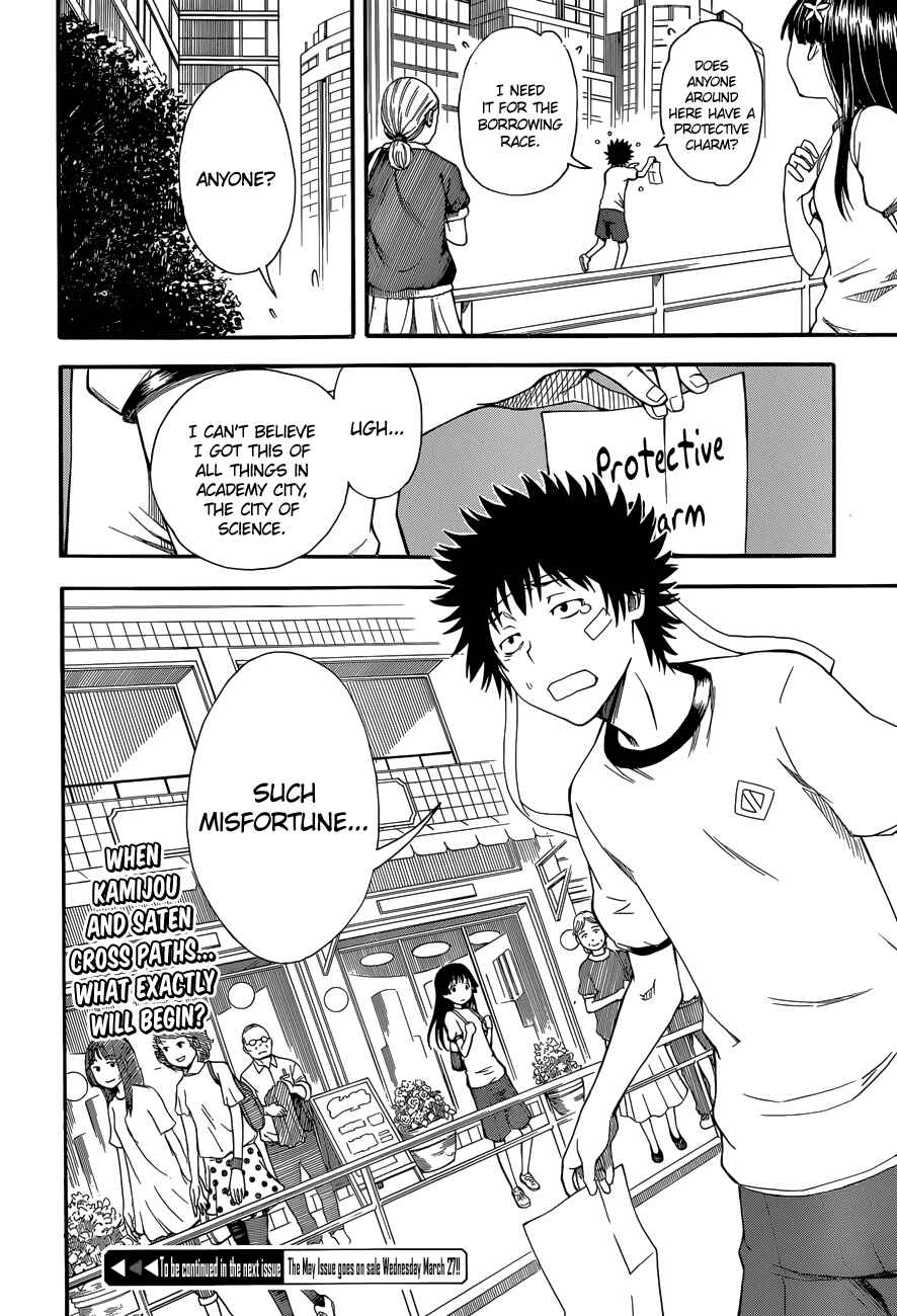 Toaru Majutsu no Index Gaiden: Toaru Kagaku no Railgun Chapter 57 - Page 20