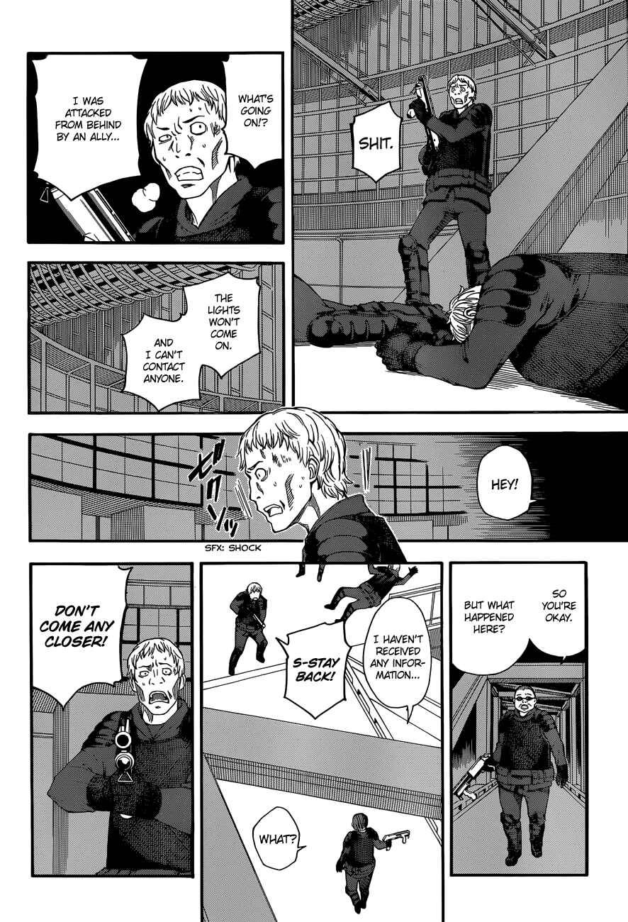 Toaru Majutsu no Index Gaiden: Toaru Kagaku no Railgun Chapter 57 - Page 8