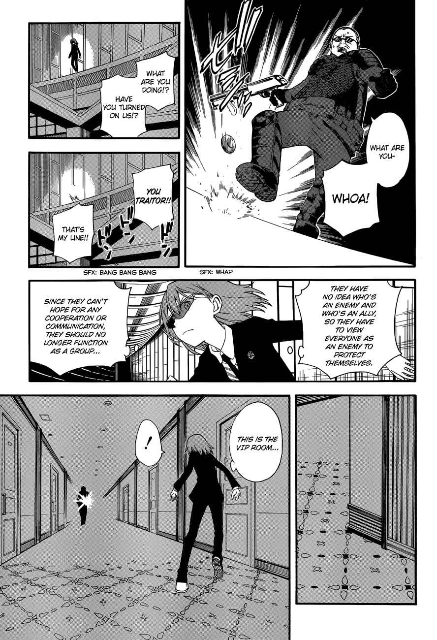 Toaru Majutsu no Index Gaiden: Toaru Kagaku no Railgun Chapter 57 - Page 9