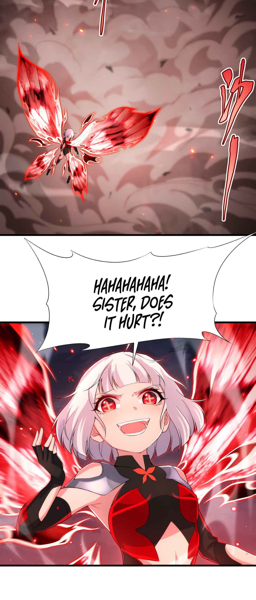 Despite Coming From the Abyss, I Will Save Humanity Chapter 94 - Page 13