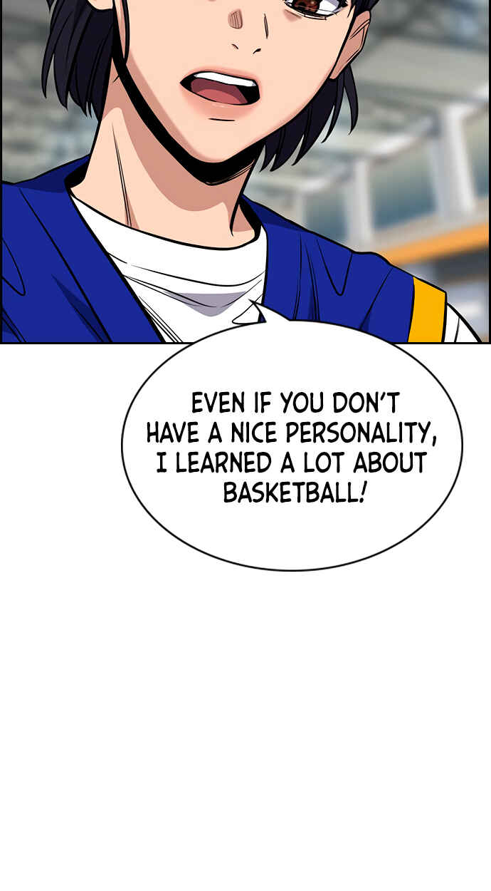 Get Schooled Chapter 41 - Page 24