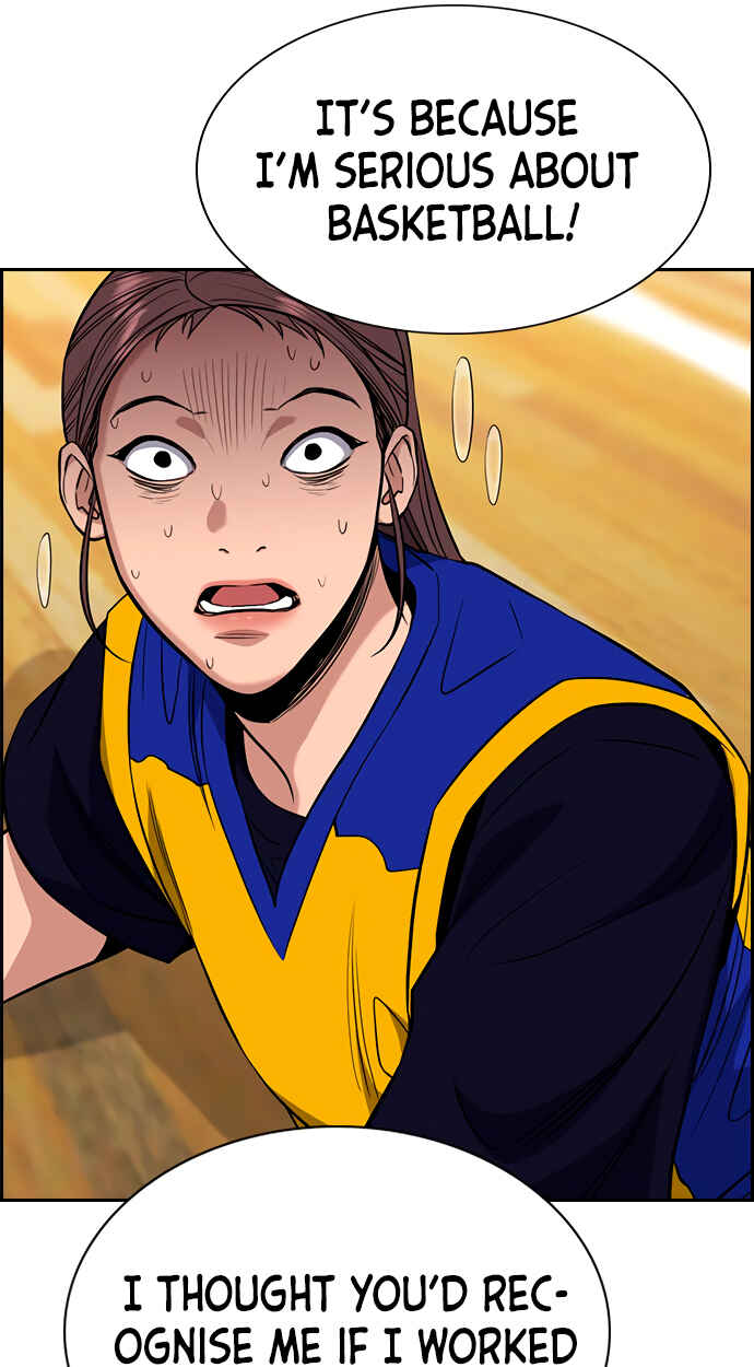 Get Schooled Chapter 41 - Page 25