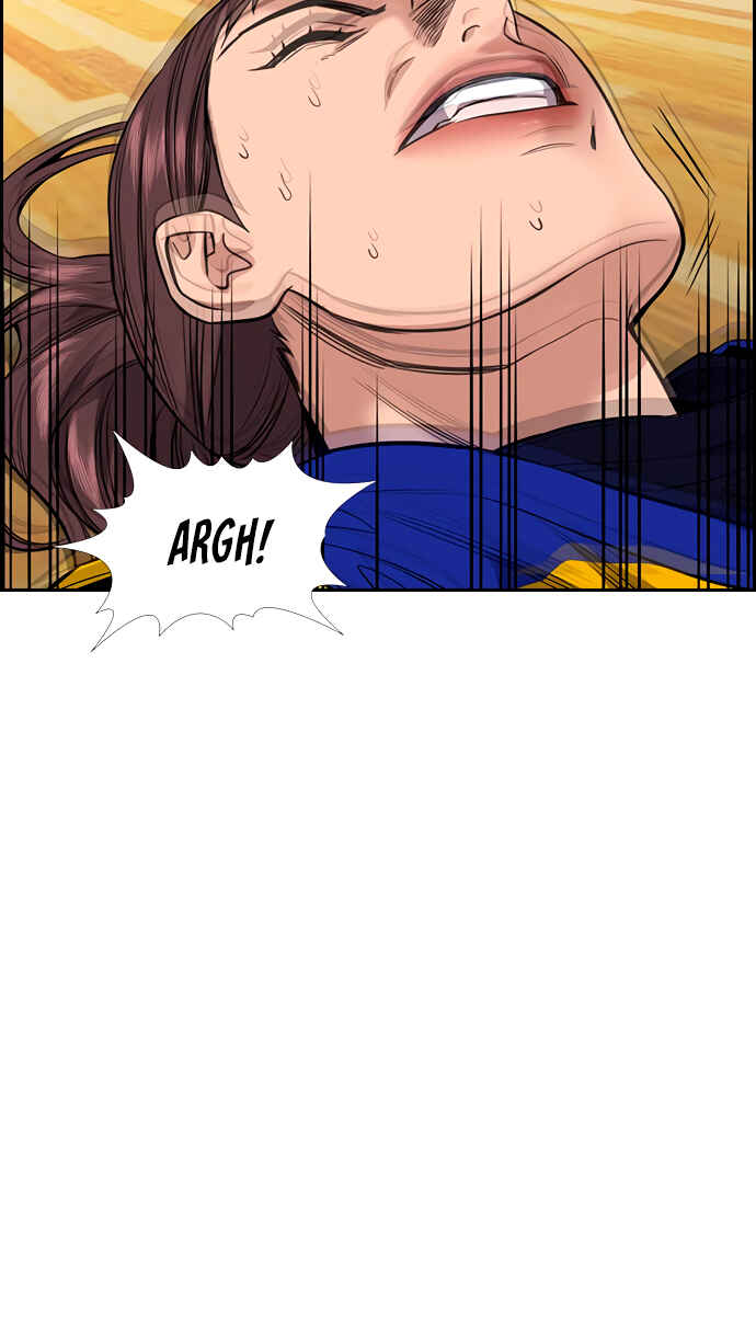 Get Schooled Chapter 41 - Page 3