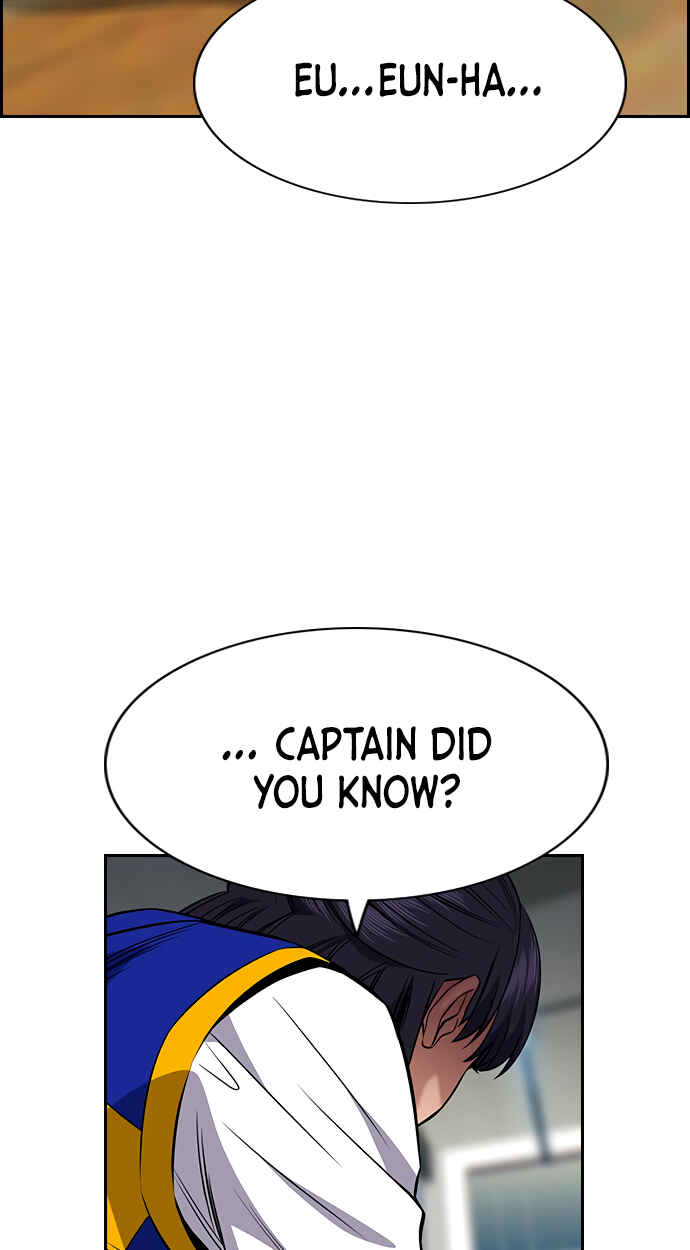 Get Schooled Chapter 41 - Page 6
