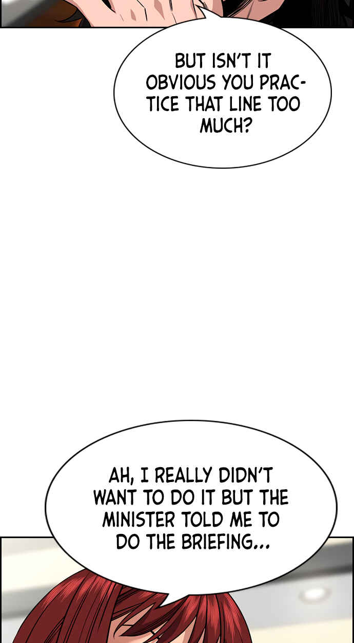 Get Schooled Chapter 41 - Page 67