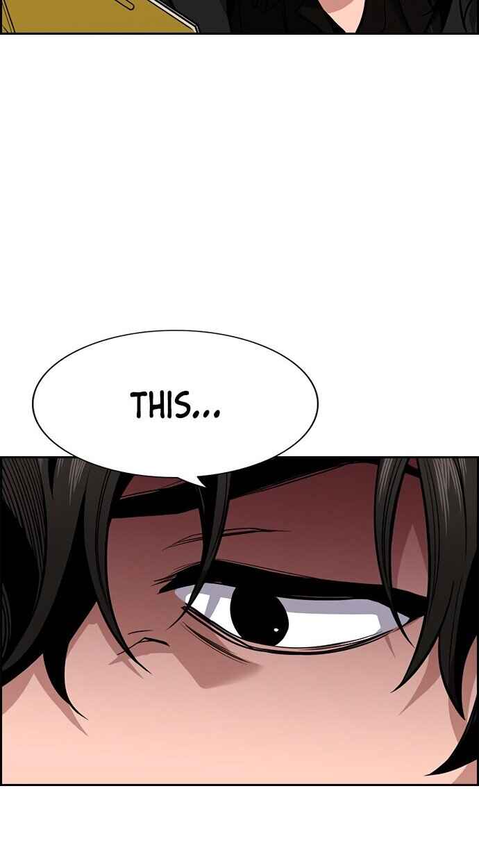 Get Schooled Chapter 41 - Page 76