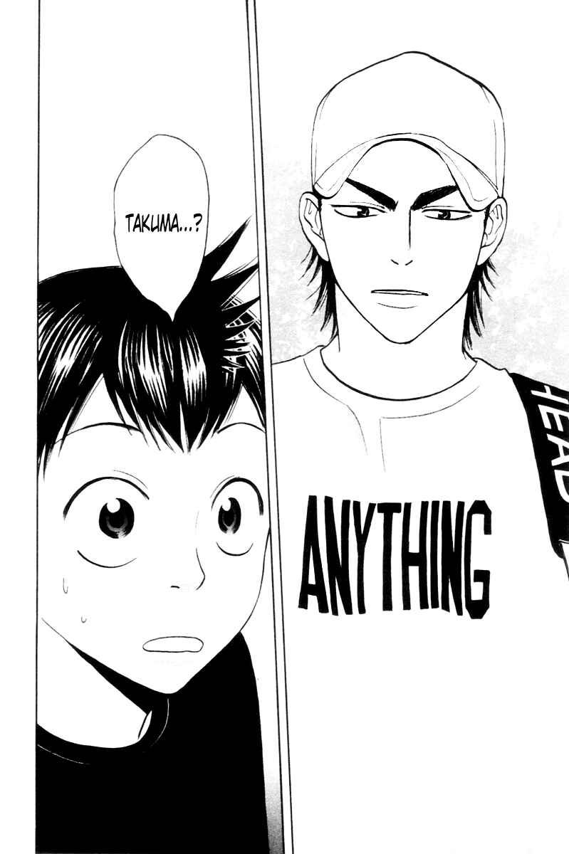 Baby Steps Chapter 14 - Page 22