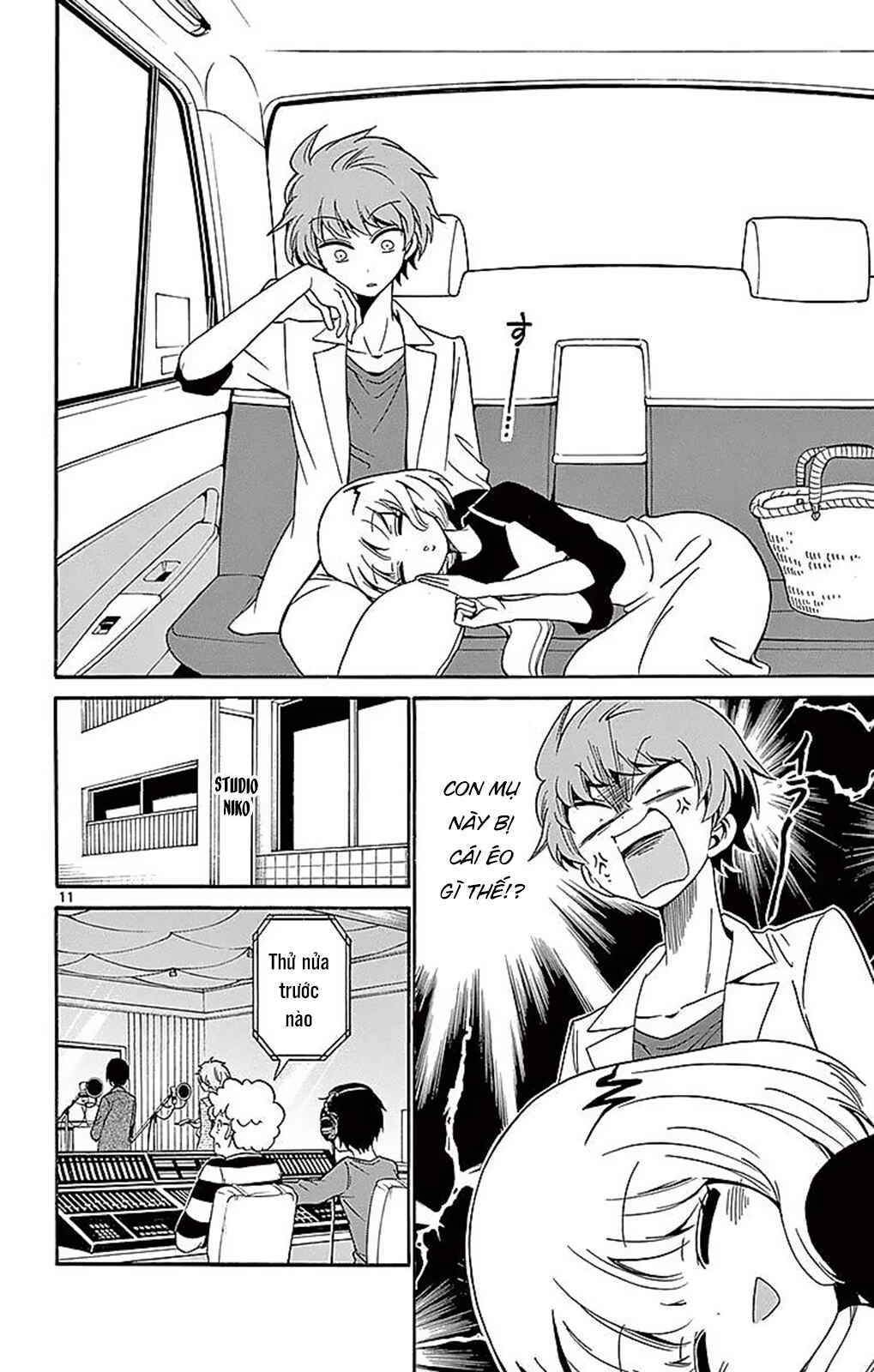 Tenshi to Akuto!! Chapter 77 - Page 10