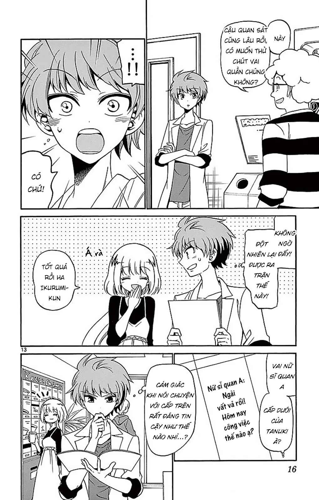 Tenshi to Akuto!! Chapter 77 - Page 12