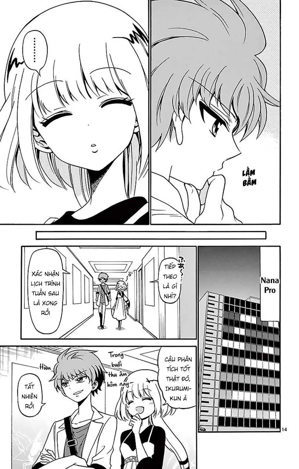 Tenshi to Akuto!! Chapter 77 - Page 13