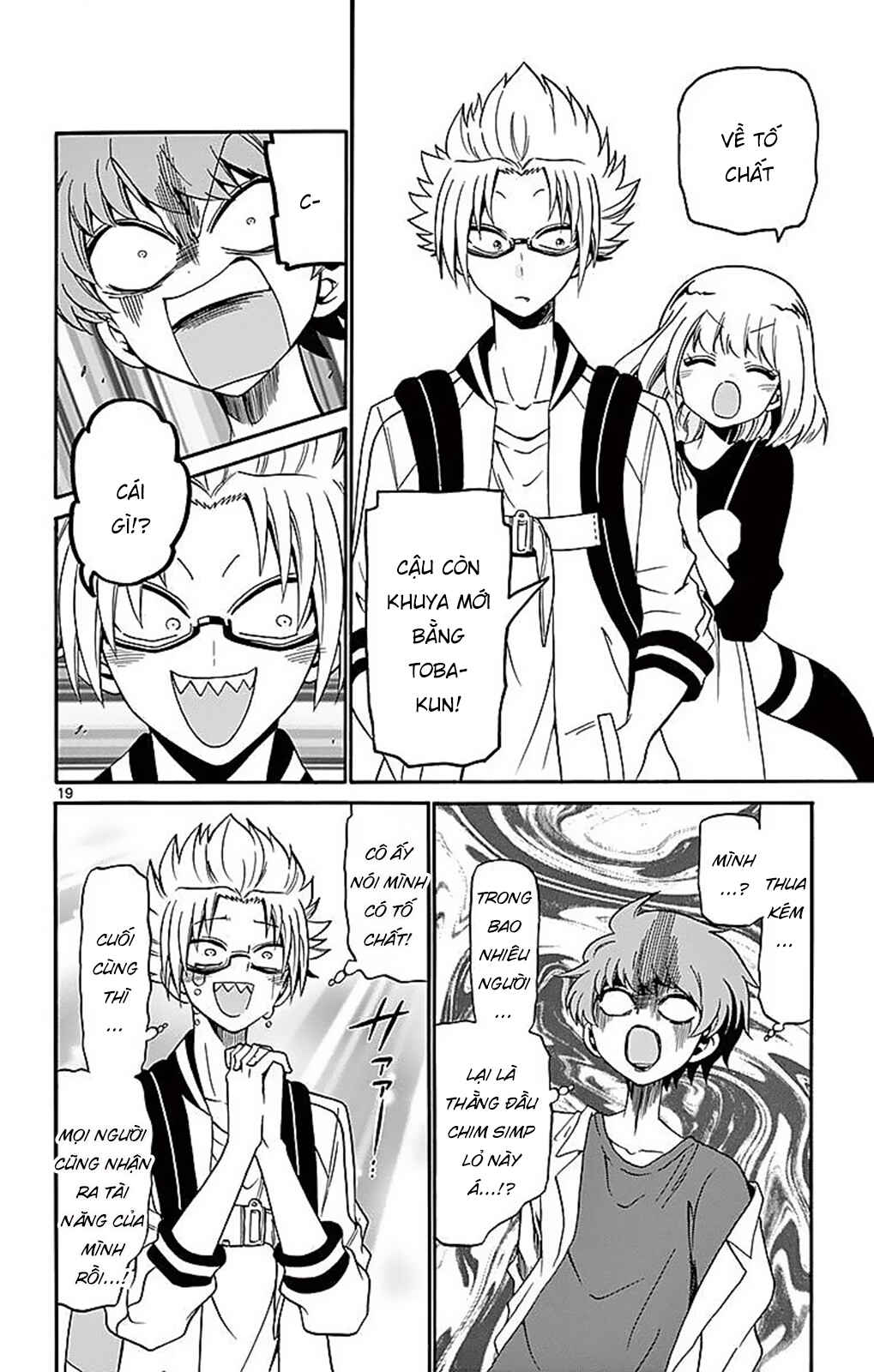Tenshi to Akuto!! Chapter 77 - Page 18