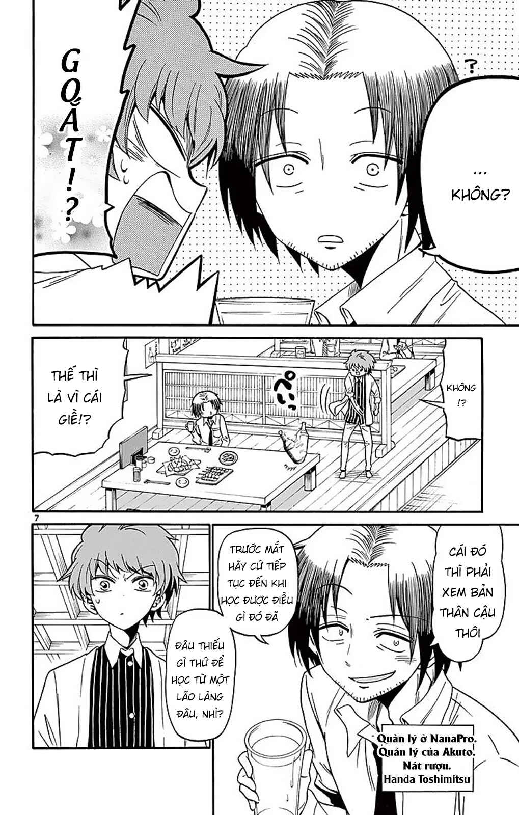 Tenshi to Akuto!! Chapter 77 - Page 6