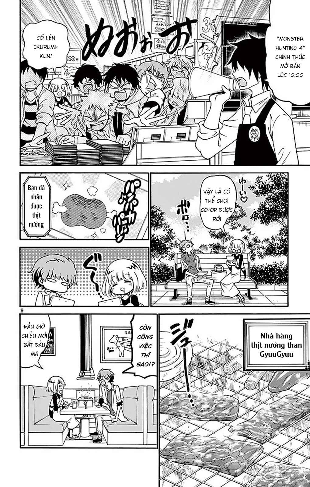 Tenshi to Akuto!! Chapter 77 - Page 8