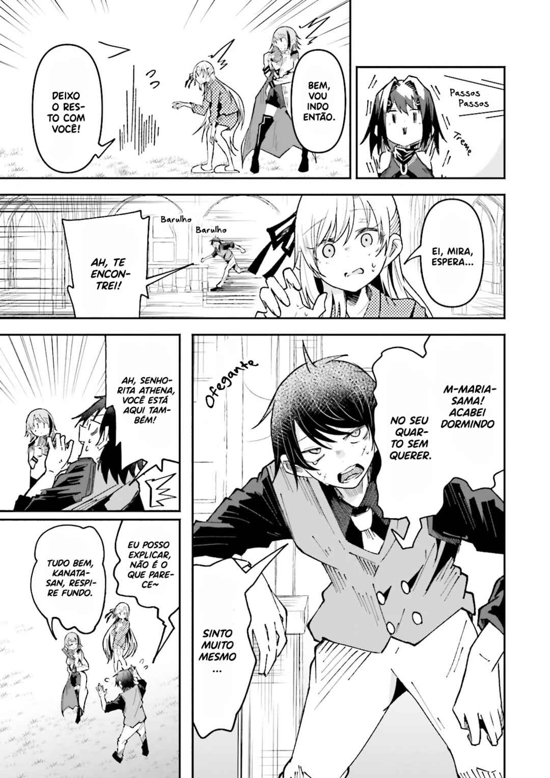Isekai de Haishin Katsudou wo Shitara Tairyou no Yandere Shinja wo Umidashite Shimatta Ken Chapter 39 - Page 18