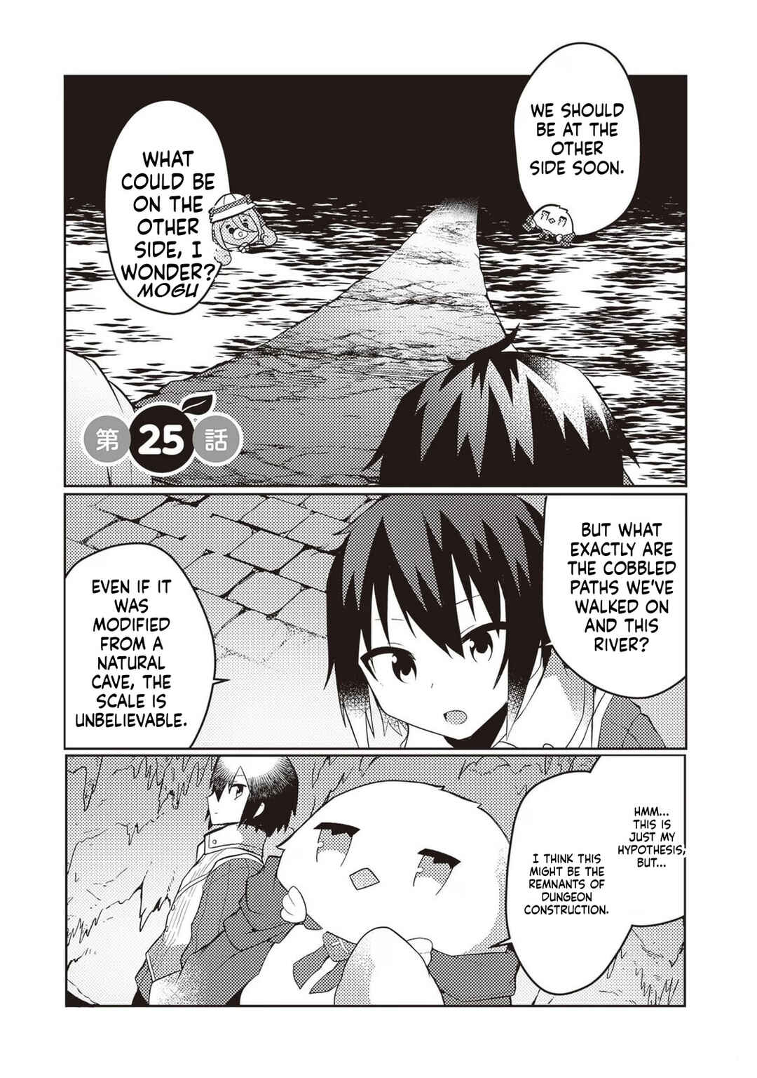 Shokubutsu Mahou Cheat de Nonbiri Ryoushu Seikatsu Hajimemasu: Zense no Chishiki o Kushi Shite Nougyou Shitara, Gyakuten Jinsei Hajimatta Ken Chapter 25 - Page 1