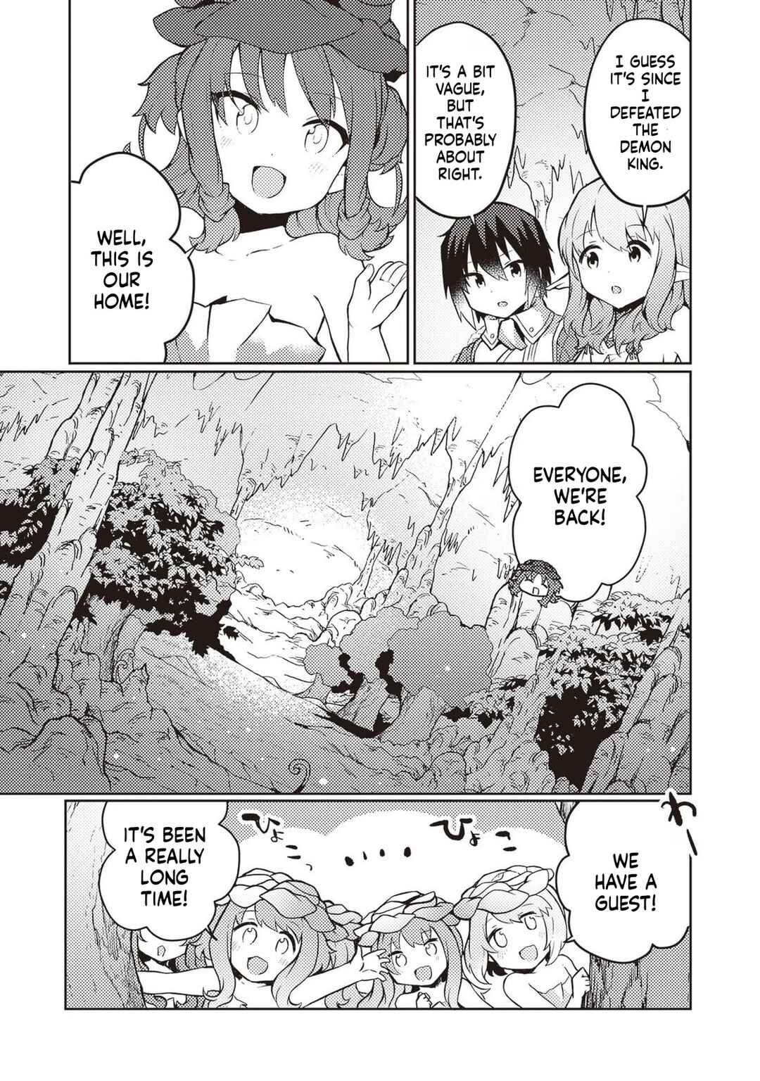 Shokubutsu Mahou Cheat de Nonbiri Ryoushu Seikatsu Hajimemasu: Zense no Chishiki o Kushi Shite Nougyou Shitara, Gyakuten Jinsei Hajimatta Ken Chapter 25 - Page 13