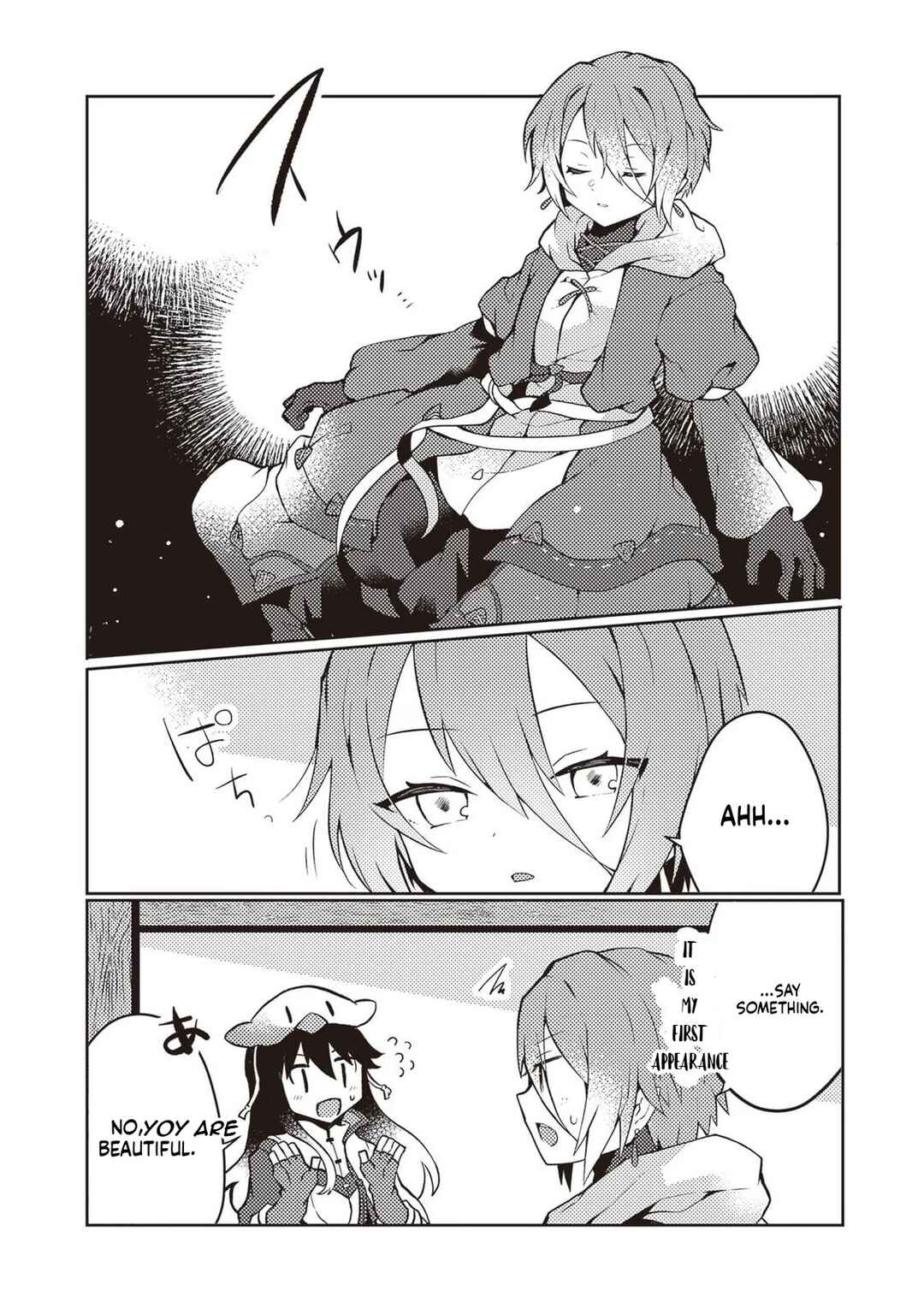 Shokubutsu Mahou Cheat de Nonbiri Ryoushu Seikatsu Hajimemasu: Zense no Chishiki o Kushi Shite Nougyou Shitara, Gyakuten Jinsei Hajimatta Ken Chapter 25 - Page 30