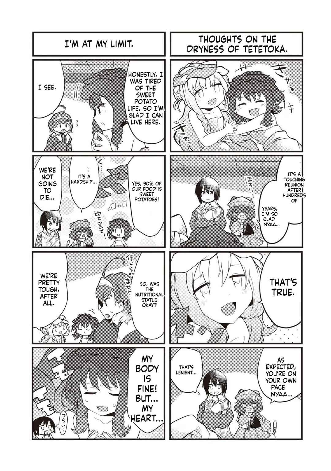 Shokubutsu Mahou Cheat de Nonbiri Ryoushu Seikatsu Hajimemasu: Zense no Chishiki o Kushi Shite Nougyou Shitara, Gyakuten Jinsei Hajimatta Ken Chapter 25 - Page 34