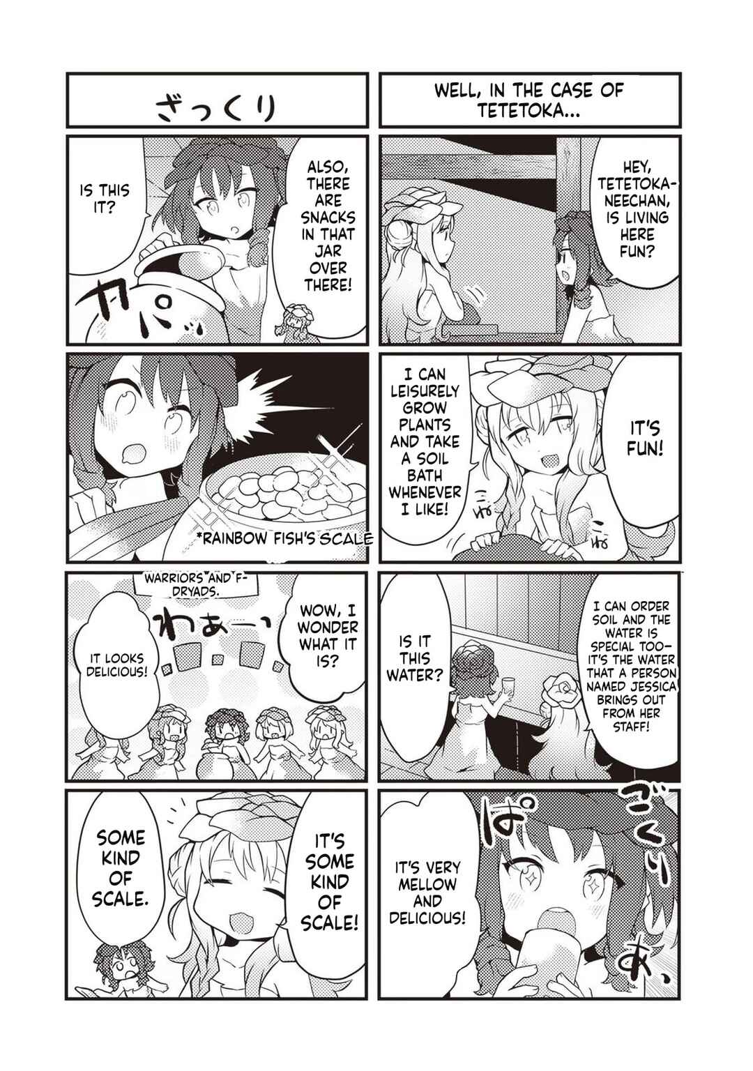 Shokubutsu Mahou Cheat de Nonbiri Ryoushu Seikatsu Hajimemasu: Zense no Chishiki o Kushi Shite Nougyou Shitara, Gyakuten Jinsei Hajimatta Ken Chapter 25 - Page 35